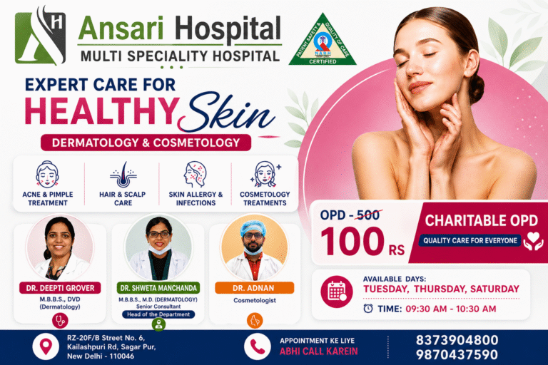 Dermatology & Cosmetology Charitable OPD in Sagar Pur, New Delhi | Ansari Hospital